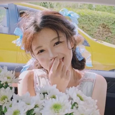 非常4女婿