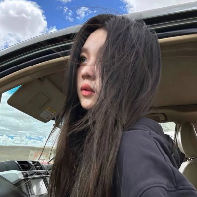 白昼惊魂